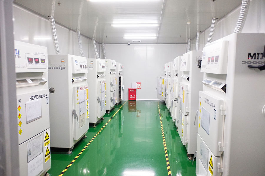 Shenzhen Huanyu Dream Technology Co., Ltd