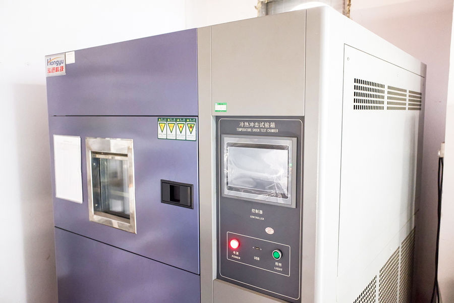 Shenzhen Huanyu Dream Technology Co., Ltd