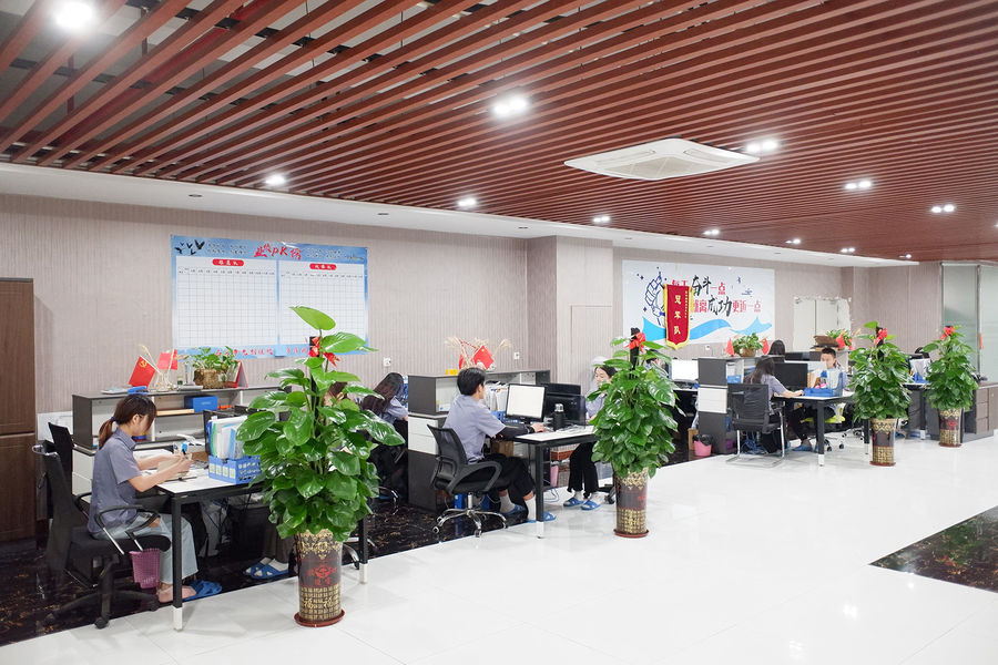 Shenzhen Huanyu Dream Technology Co., Ltd